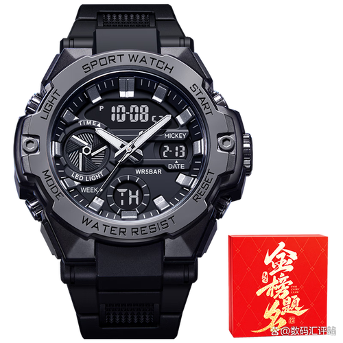 迪士尼防水电子表值得买吗?推荐这6款超值性价比产品!